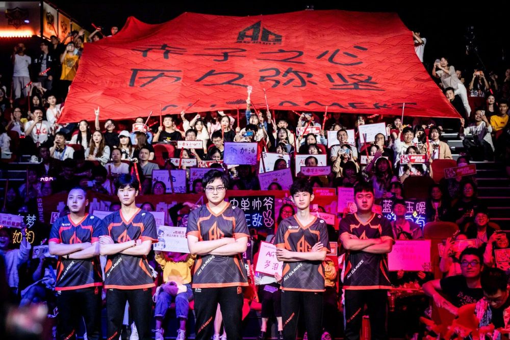 英雄联盟S12八强抽签已定，第一轮没有内战！