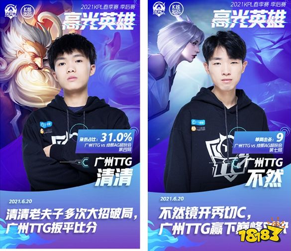 阿拉伯土豪再办DOTA2比赛，Gamers8官推宣布邀请LGD参加