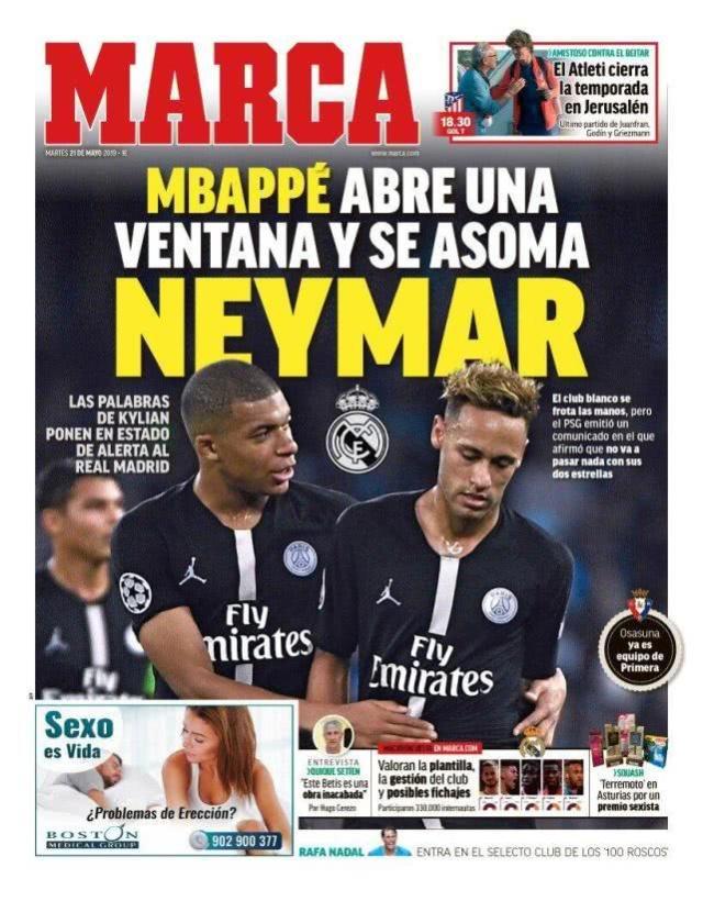 荒野迷城X街机恐龙联动上线，腾讯NBA主持美娜加盟代言