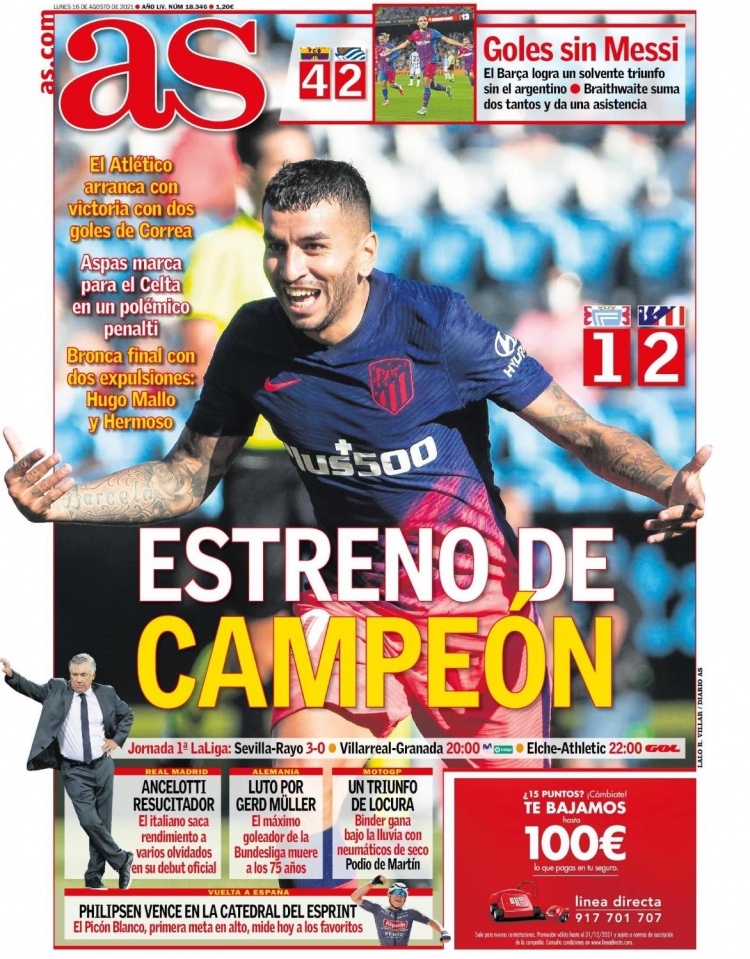 西甲奥维耶多对阵贝蒂斯赫罗纳对阵奥萨苏纳比分预测足球分析