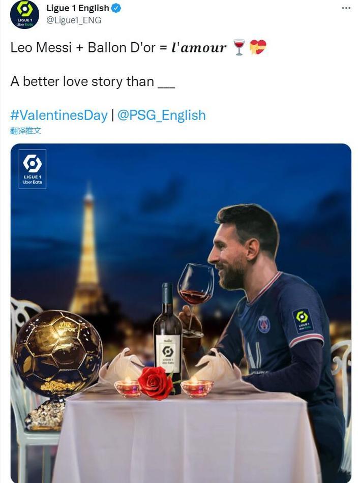 意甲-普利西奇梅开二度 AC米兰3-0完胜乌迪内斯