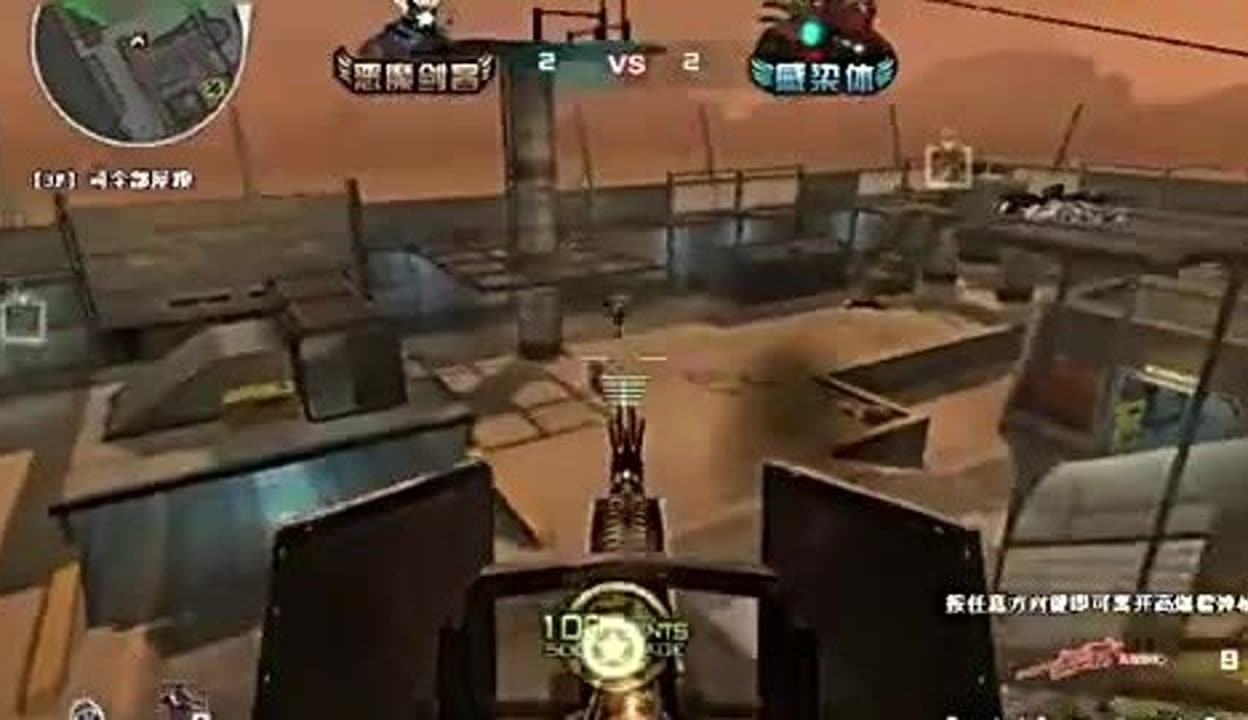 mobile-game-interface